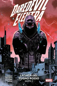 Volume cover